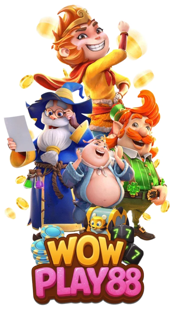 play88 ศูนย์รวมเทคโนโลยีสล็อตที่ทันสมัยที่สุด