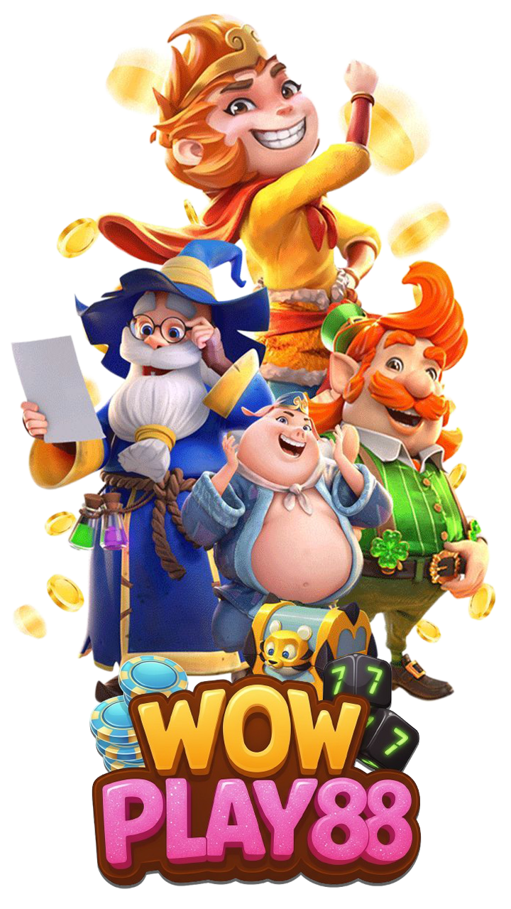wow88vip ความพิเศษที่ออกแบบมาเพื่อผู้เล่นสายทำกำไร
